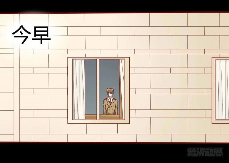 不良宠婚 017 她是我未婚妻 第30页