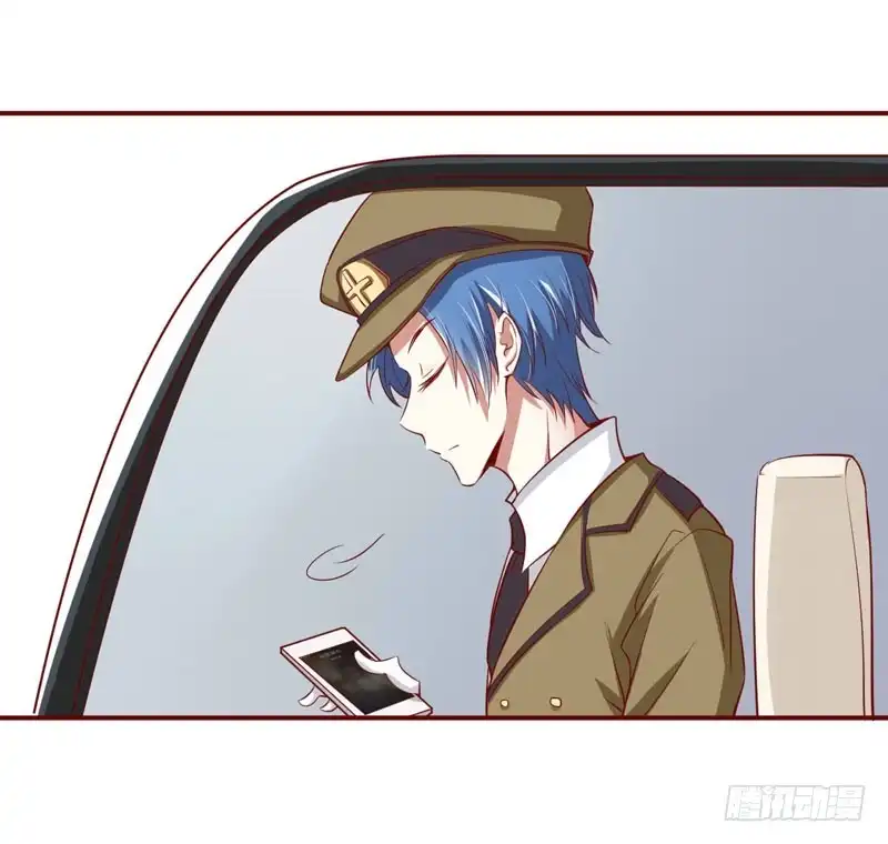 不良宠婚 017 她是我未婚妻 第22页