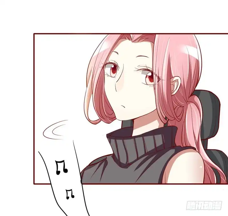 不良宠婚 019 是我 第26页