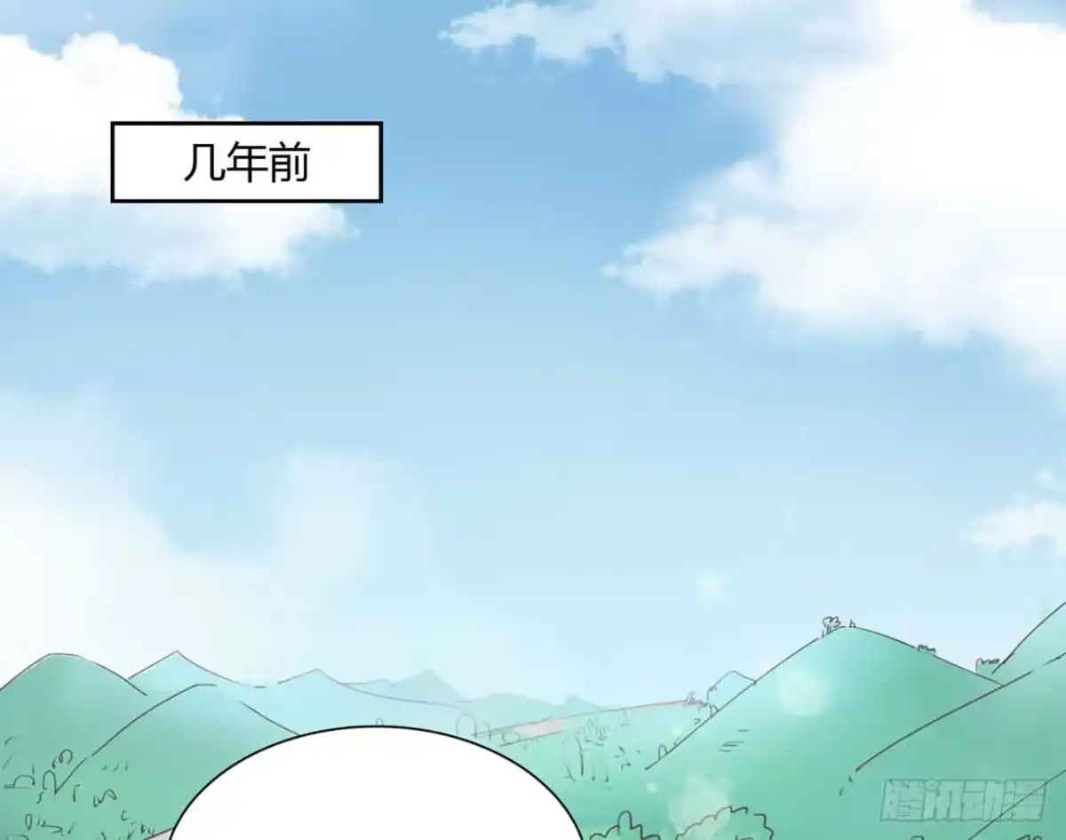 不良宠婚 002这样就被看了？ 第2页