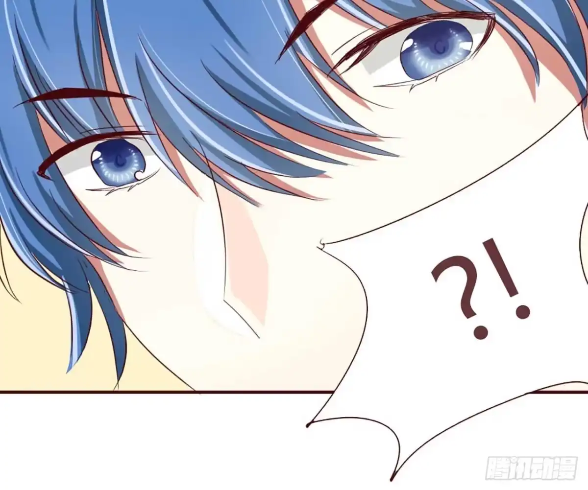不良宠婚 002这样就被看了？ 第33页