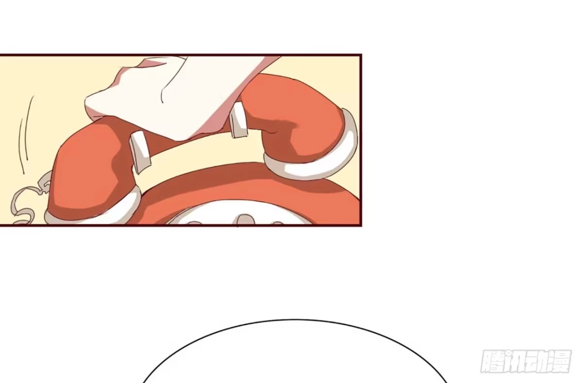 不良宠婚 002这样就被看了？ 第22页