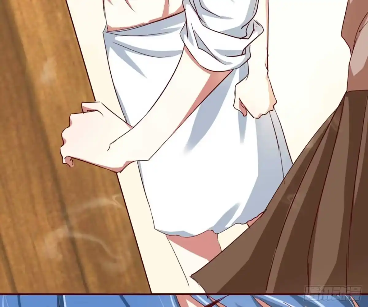不良宠婚 002这样就被看了？ 第32页