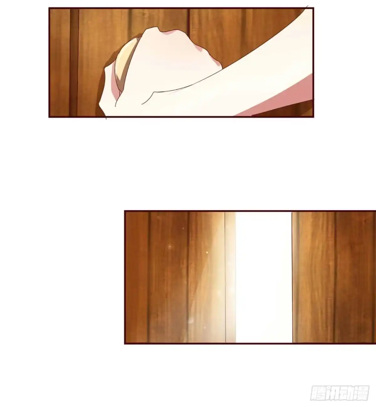 不良宠婚 002这样就被看了？ 第28页
