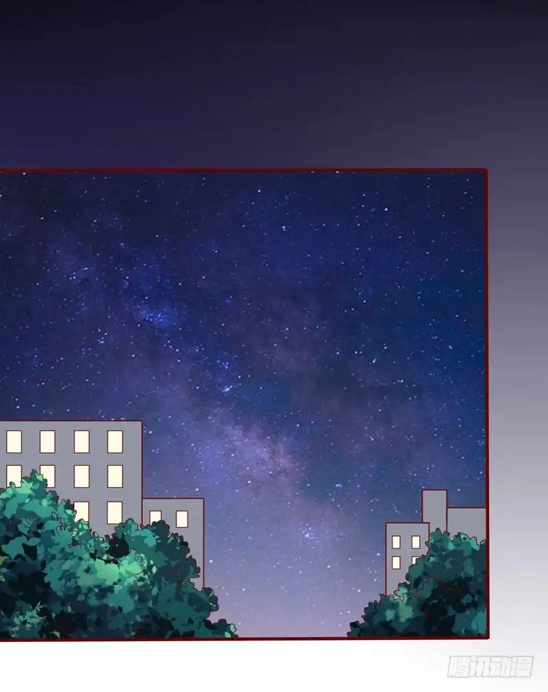 不良宠婚 020 订婚我答应了 第21页