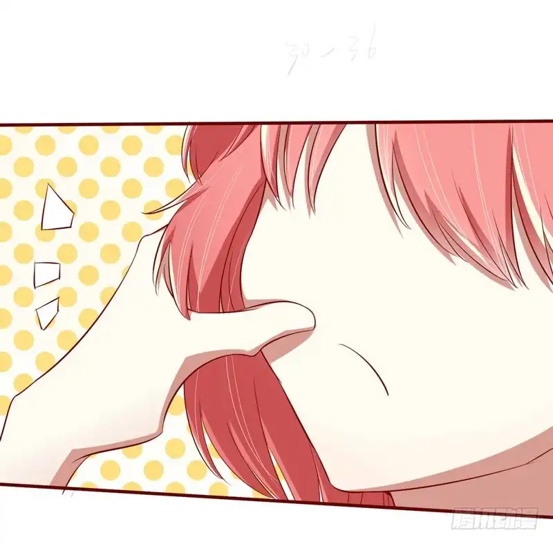 不良宠婚 021 该怎么做 第29页