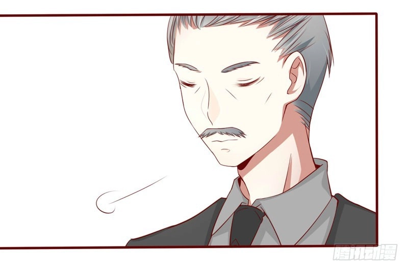 不良宠婚 021 该怎么做 第18页