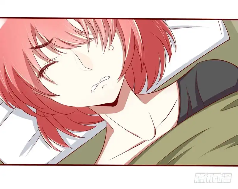 不良宠婚 022 你终于来了 第15页