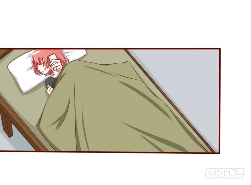 不良宠婚 022 你终于来了 第26页