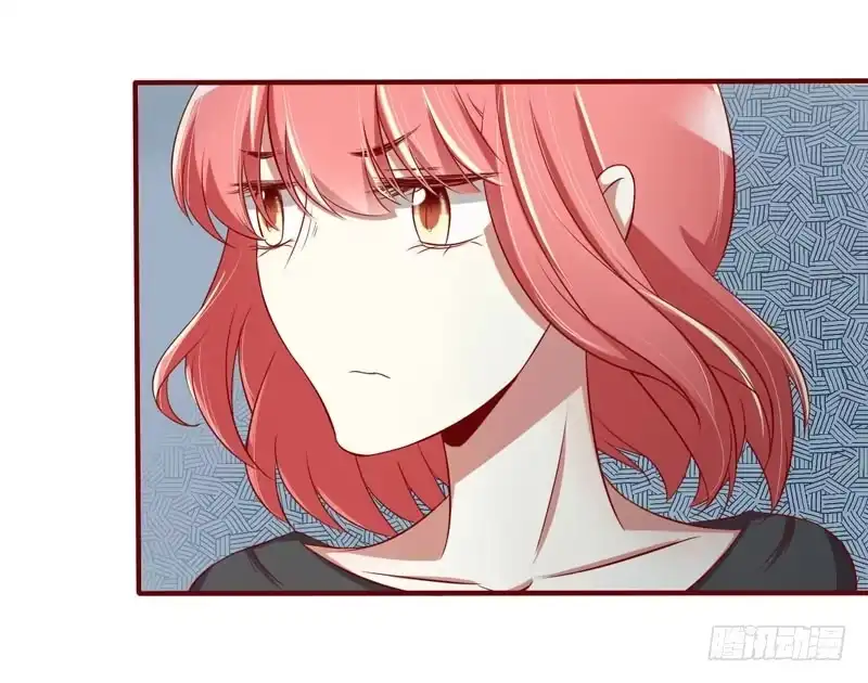 不良宠婚 024 你是最适合如歌的 第3页