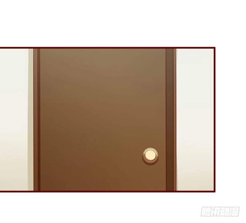 不良宠婚 024 你是最适合如歌的 第42页