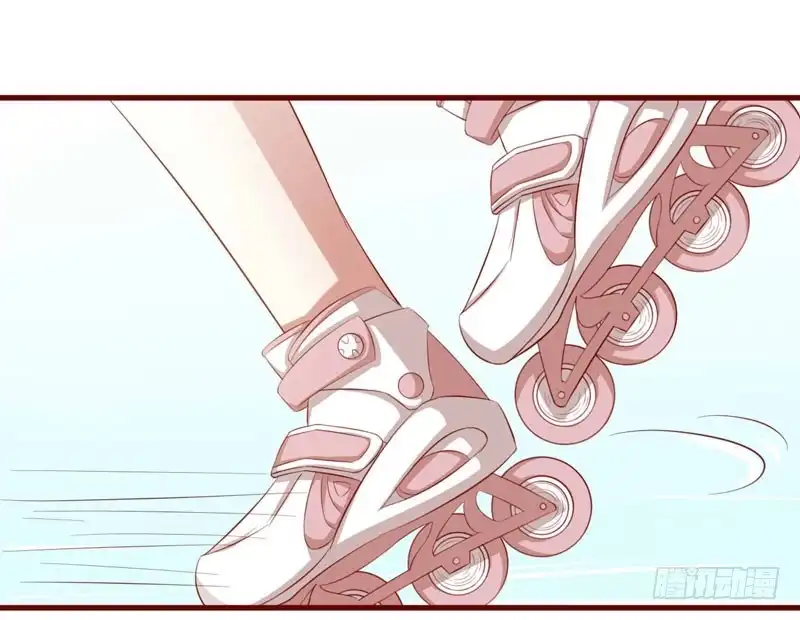 不良宠婚 026 戒指里刻了什么 第27页