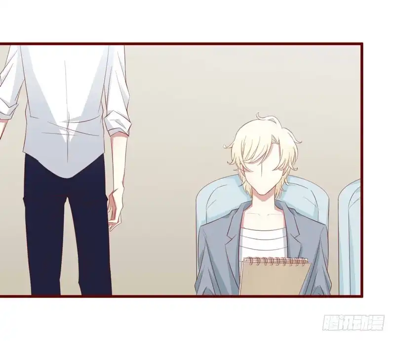 不良宠婚 027 跟我回法国吧 第3页