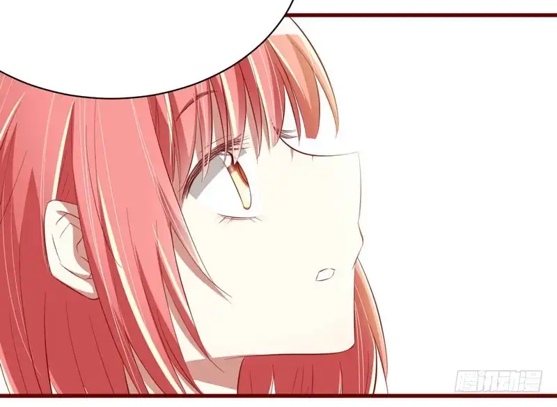 不良宠婚 027 跟我回法国吧 第24页