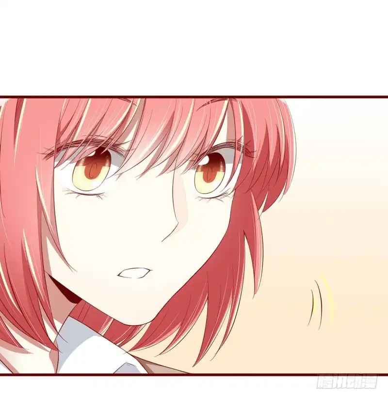 不良宠婚 027 跟我回法国吧 第15页