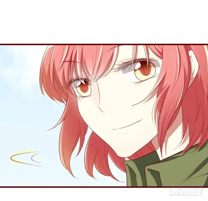 不良宠婚 028 即将和孙浩然订婚？ 第9页