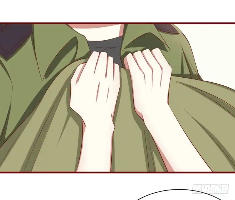 不良宠婚 028 即将和孙浩然订婚？ 第28页