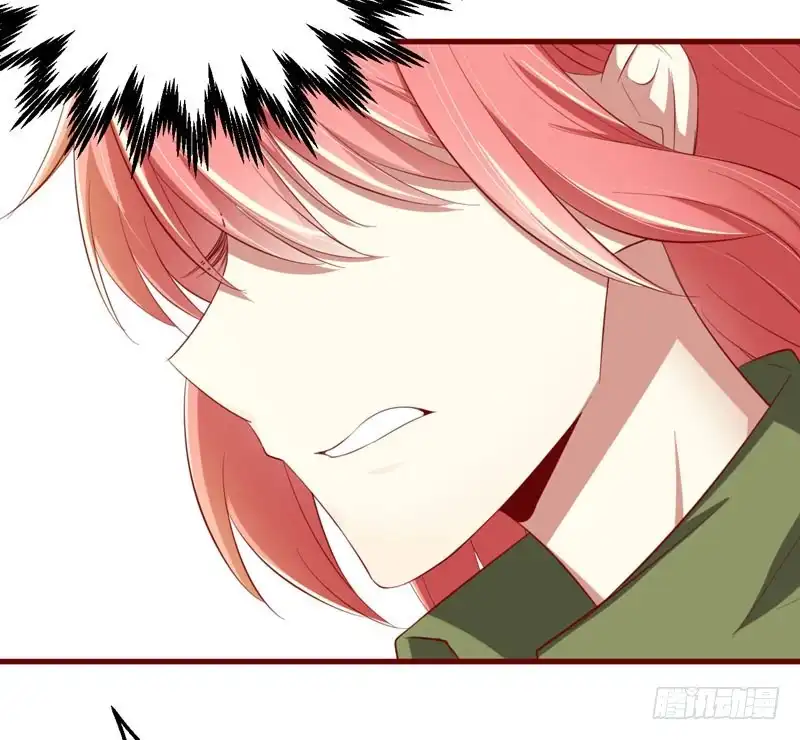 不良宠婚 028 即将和孙浩然订婚？ 第14页