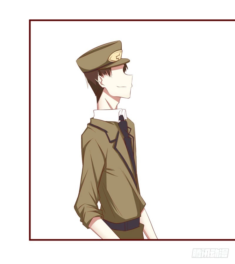 不良宠婚 028 即将和孙浩然订婚？ 第11页