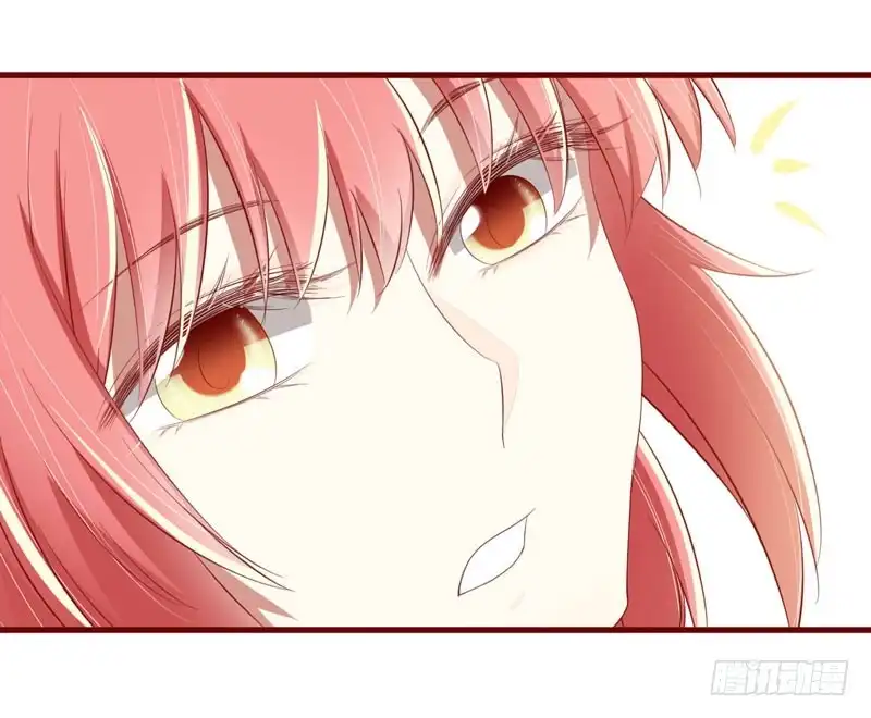 不良宠婚 028 即将和孙浩然订婚？ 第25页