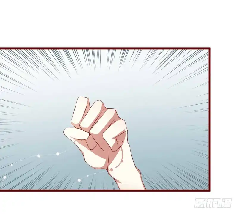 不良宠婚 029 他是你的亲舅舅！ 第37页