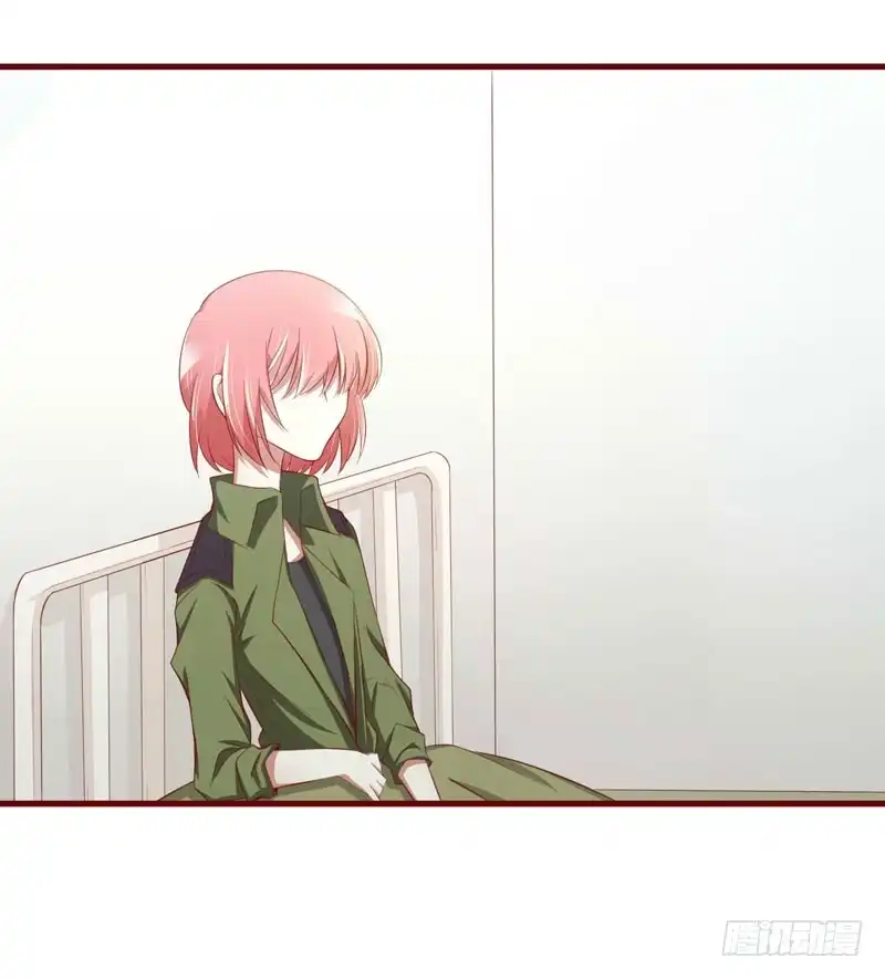 不良宠婚 029 他是你的亲舅舅！ 第8页