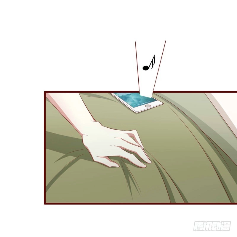 不良宠婚 029 他是你的亲舅舅！ 第10页