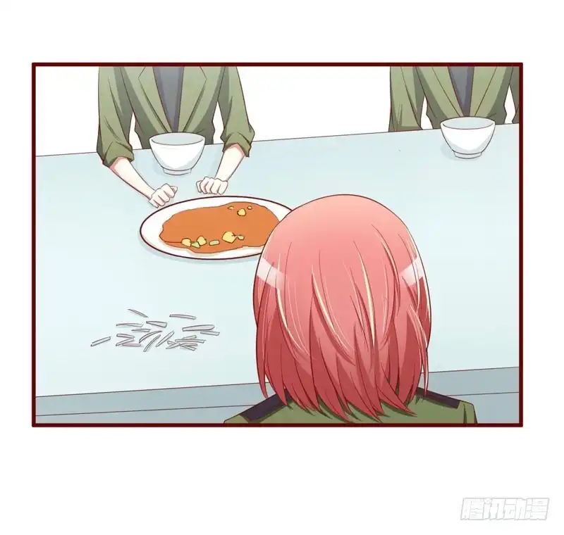 不良宠婚 029 他是你的亲舅舅！ 第22页