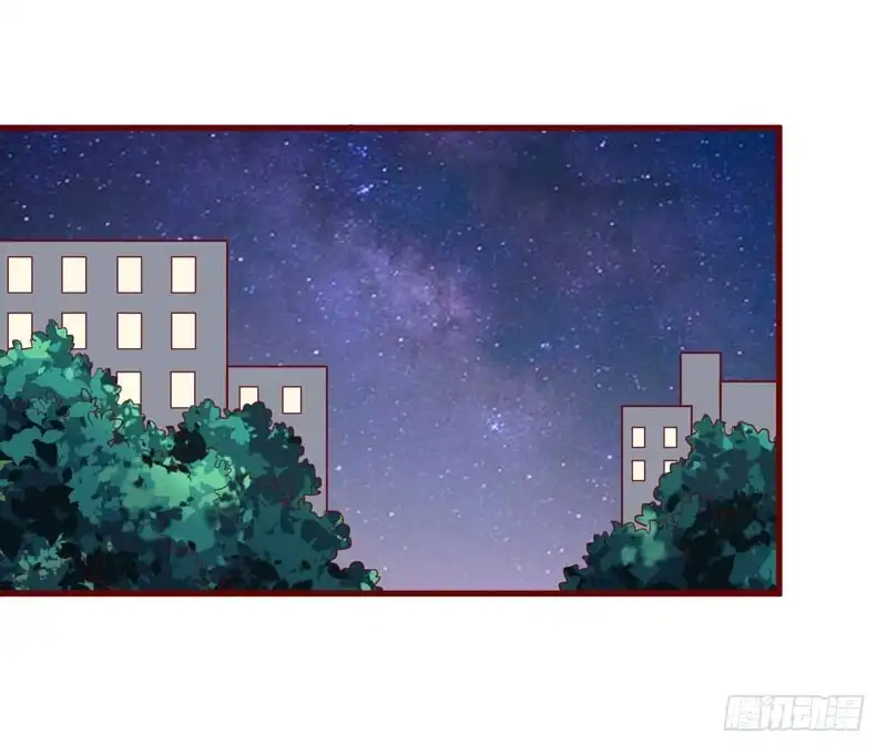 不良宠婚 029 他是你的亲舅舅！ 第28页