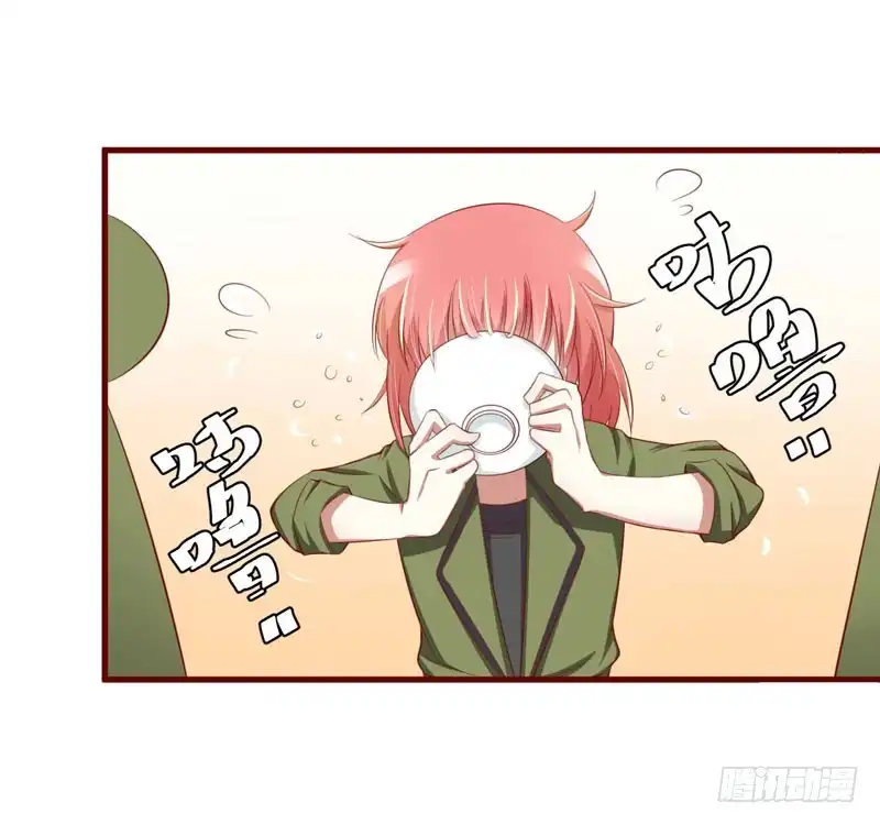 不良宠婚 029 他是你的亲舅舅！ 第18页