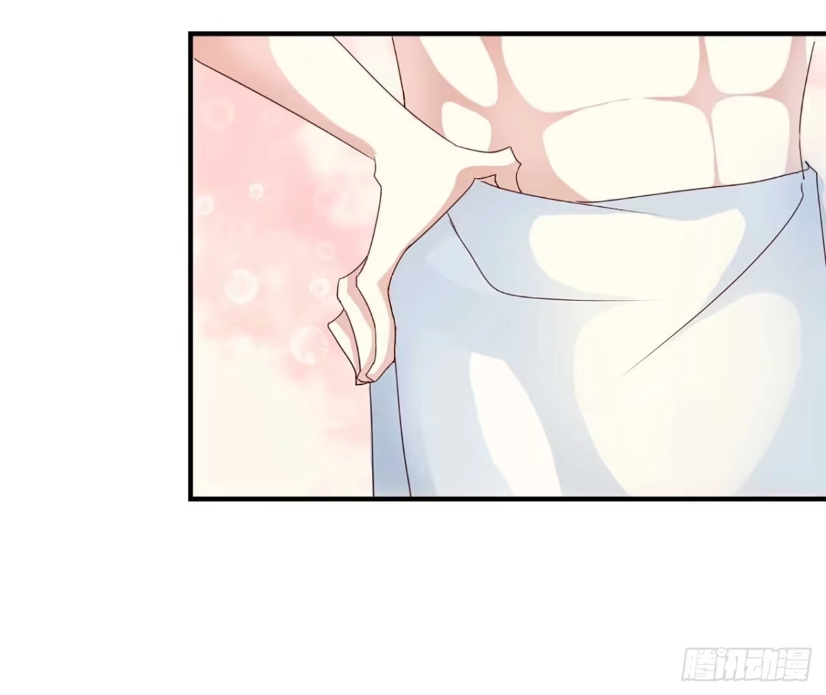 不良宠婚 003他居然对我…… 第5页