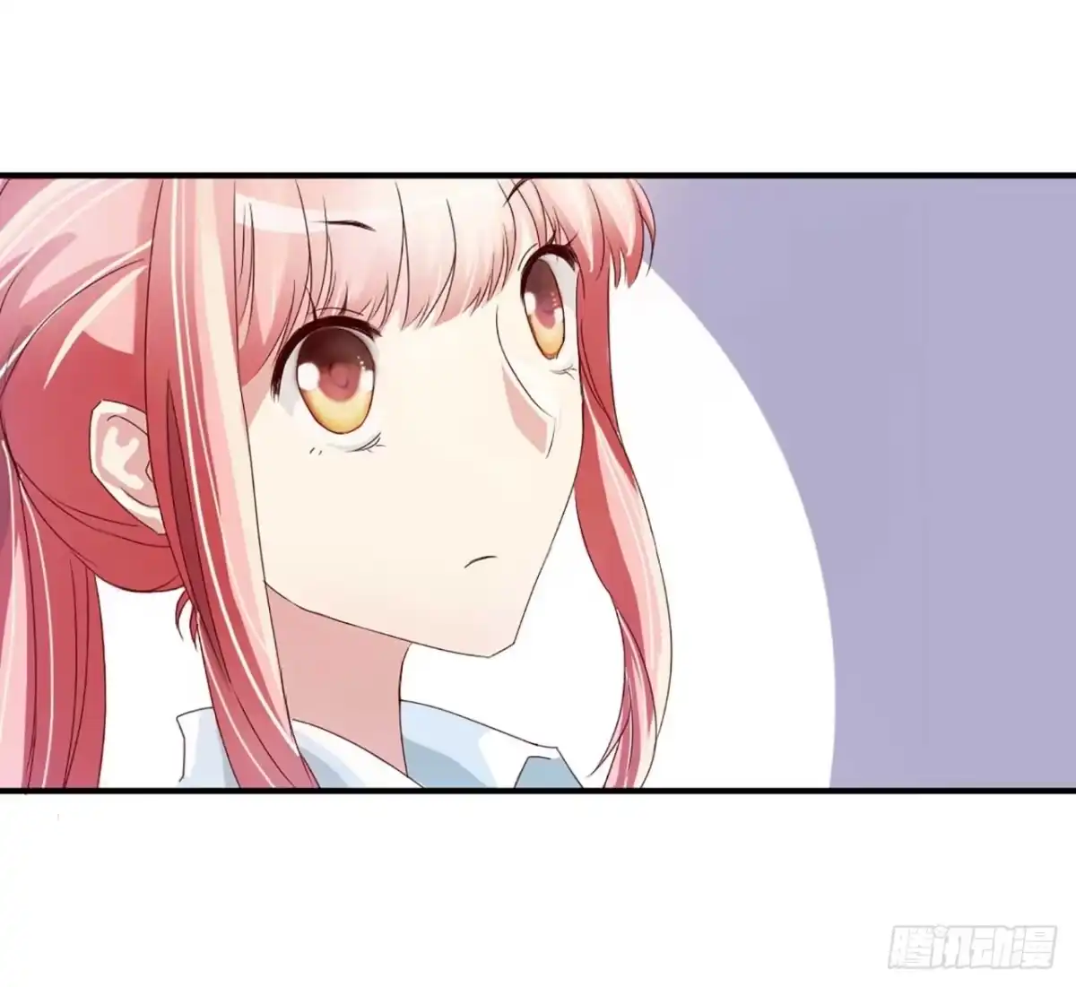 不良宠婚 003他居然对我…… 第19页