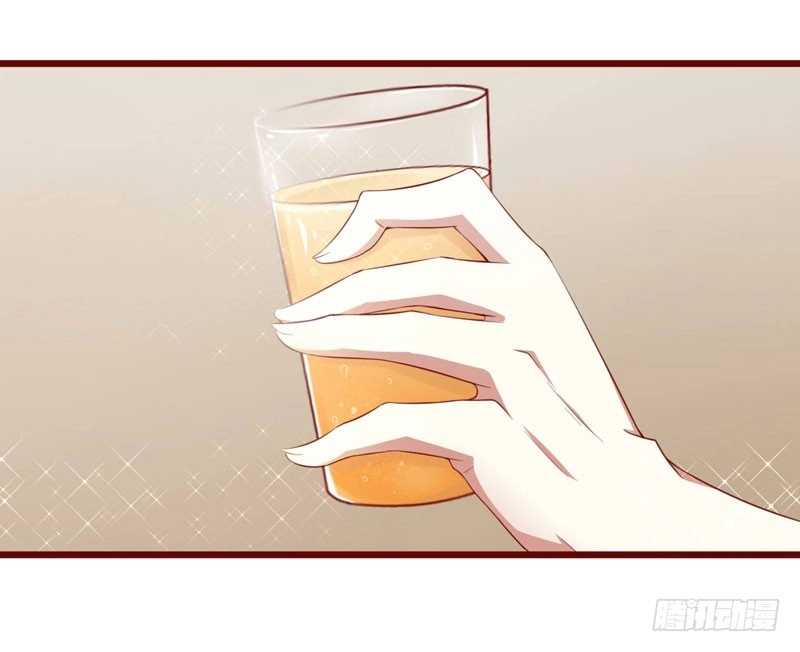 不良宠婚 030 假期出游 第24页