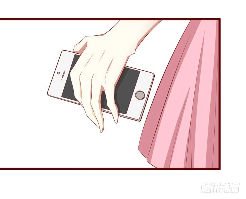 不良宠婚 030 假期出游 第19页