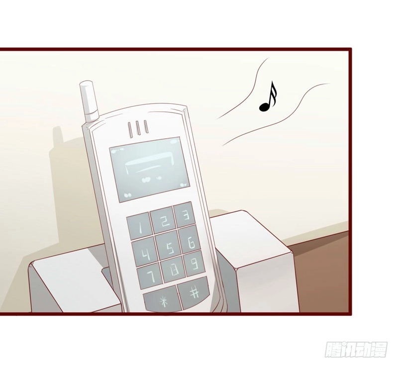 不良宠婚 031 要么订婚，要么出国 第12页