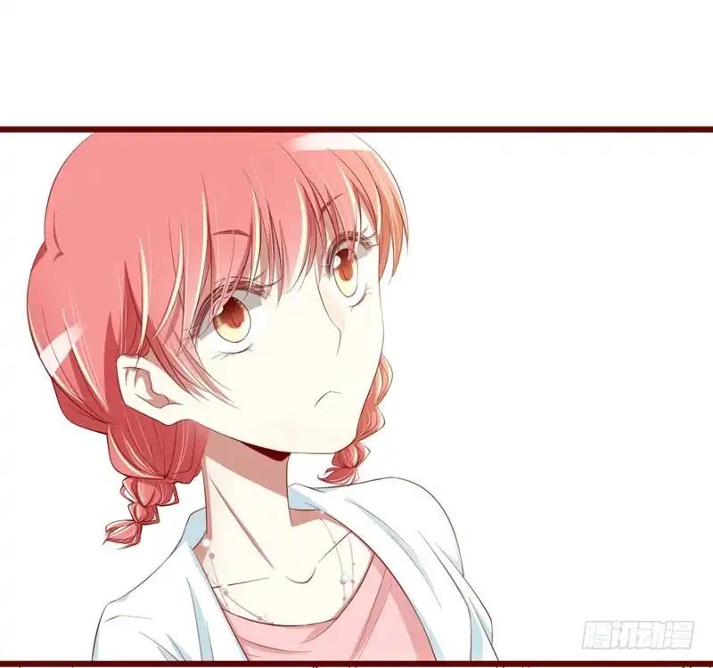 不良宠婚 031 要么订婚，要么出国 第2页