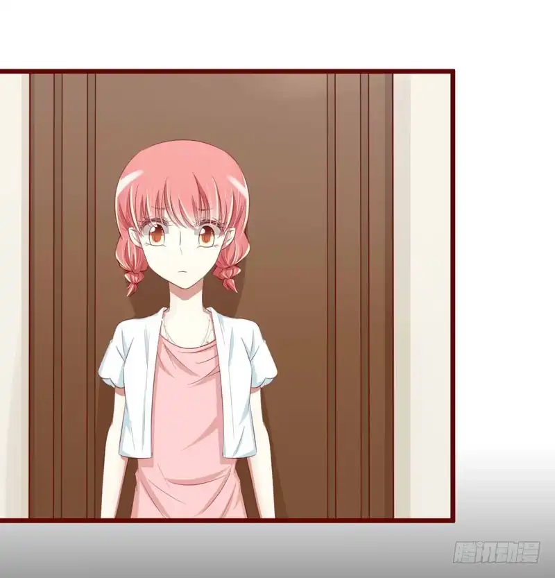 不良宠婚 031 要么订婚，要么出国 第5页