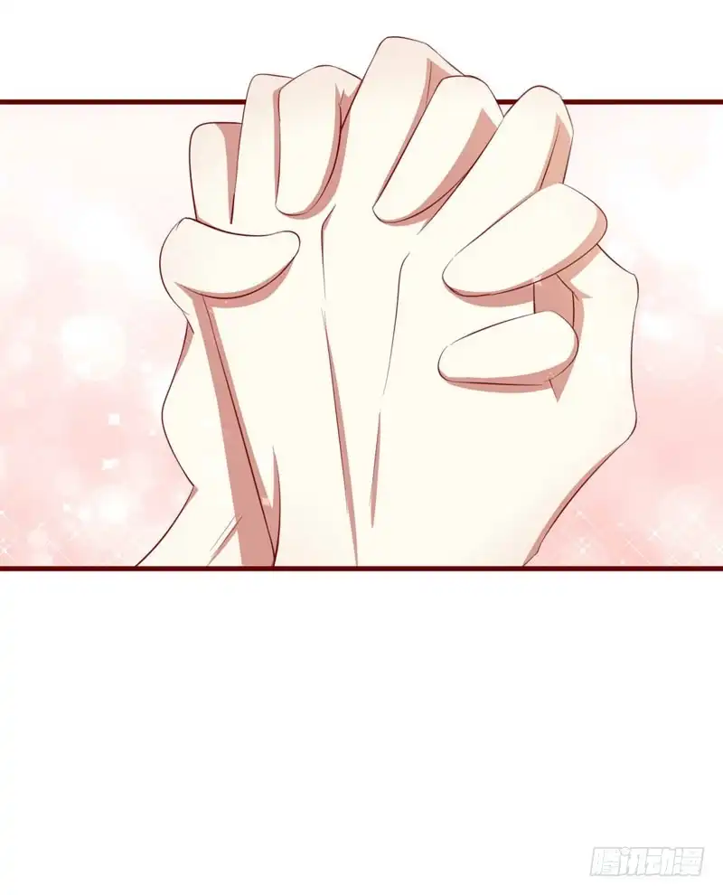 不良宠婚 034 凌予的戒指 第18页