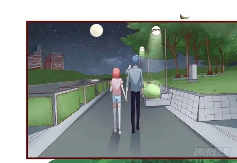 不良宠婚 035 心里的绝望 第20页