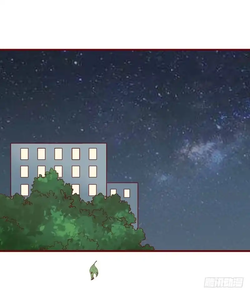 不良宠婚 035 心里的绝望 第19页