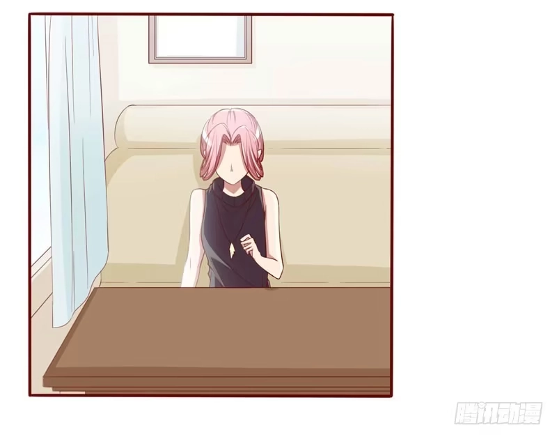 不良宠婚 036 会分手吗？ 第25页