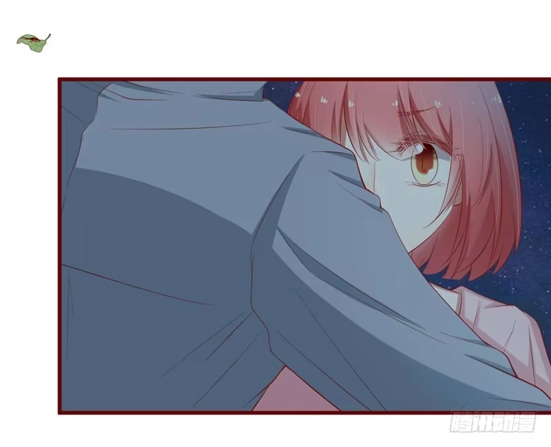 不良宠婚 036 会分手吗？ 第4页