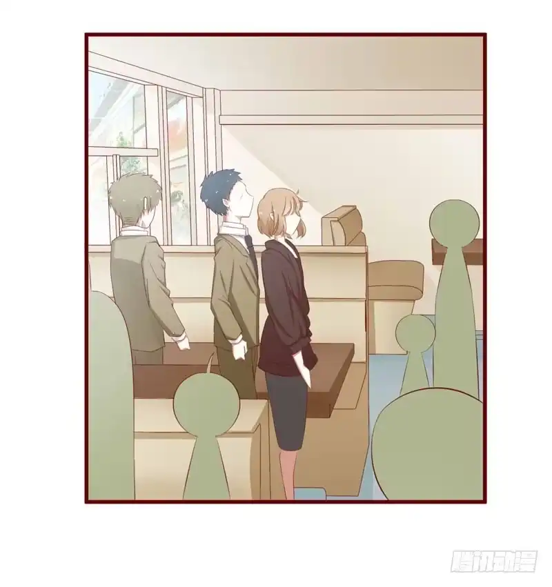 不良宠婚 036 会分手吗？ 第27页