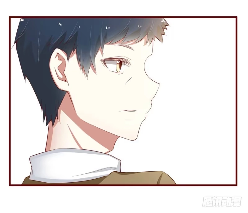 不良宠婚 036 会分手吗？ 第28页