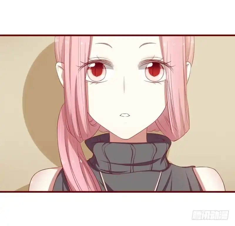 不良宠婚 036 会分手吗？ 第26页