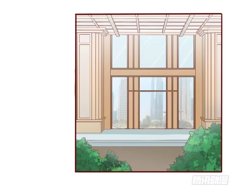 不良宠婚 036 会分手吗？ 第24页