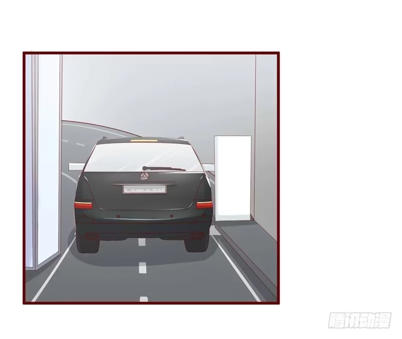 不良宠婚 037 分开了还能再见吗 第11页