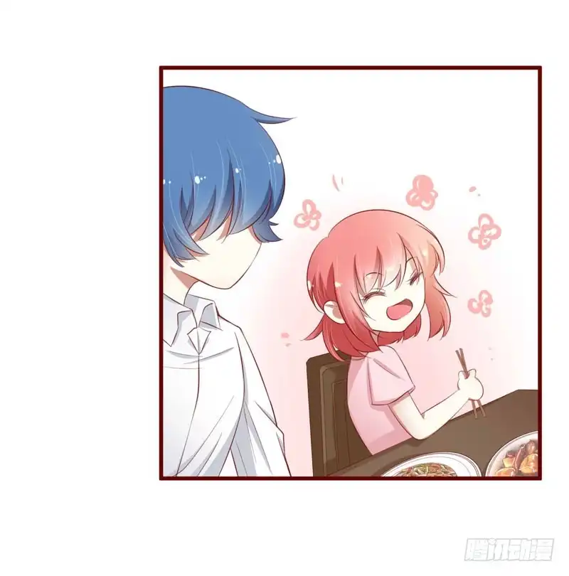 不良宠婚 037 分开了还能再见吗 第23页