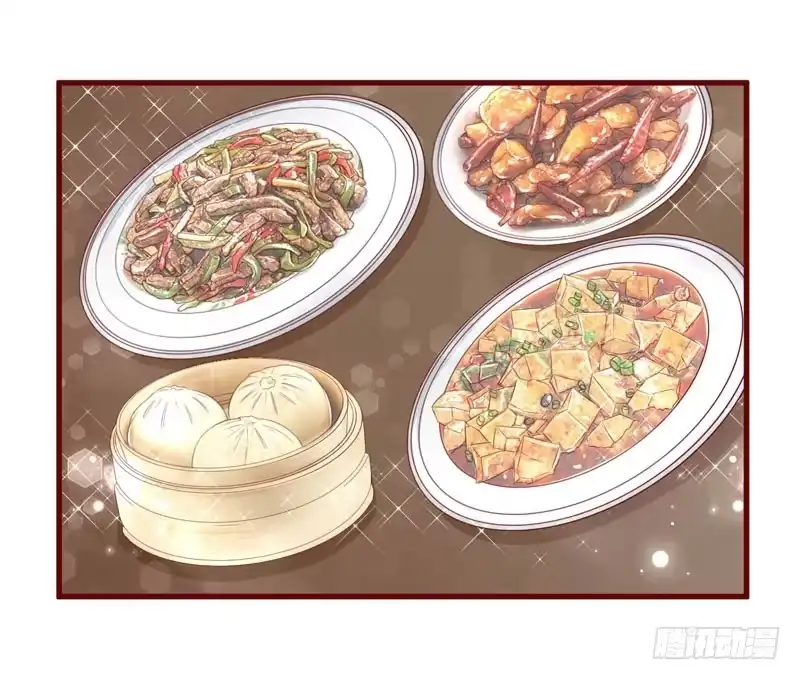 不良宠婚 037 分开了还能再见吗 第22页