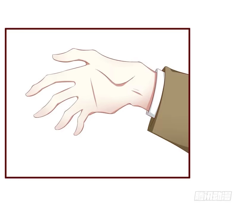不良宠婚 037 分开了还能再见吗 第3页